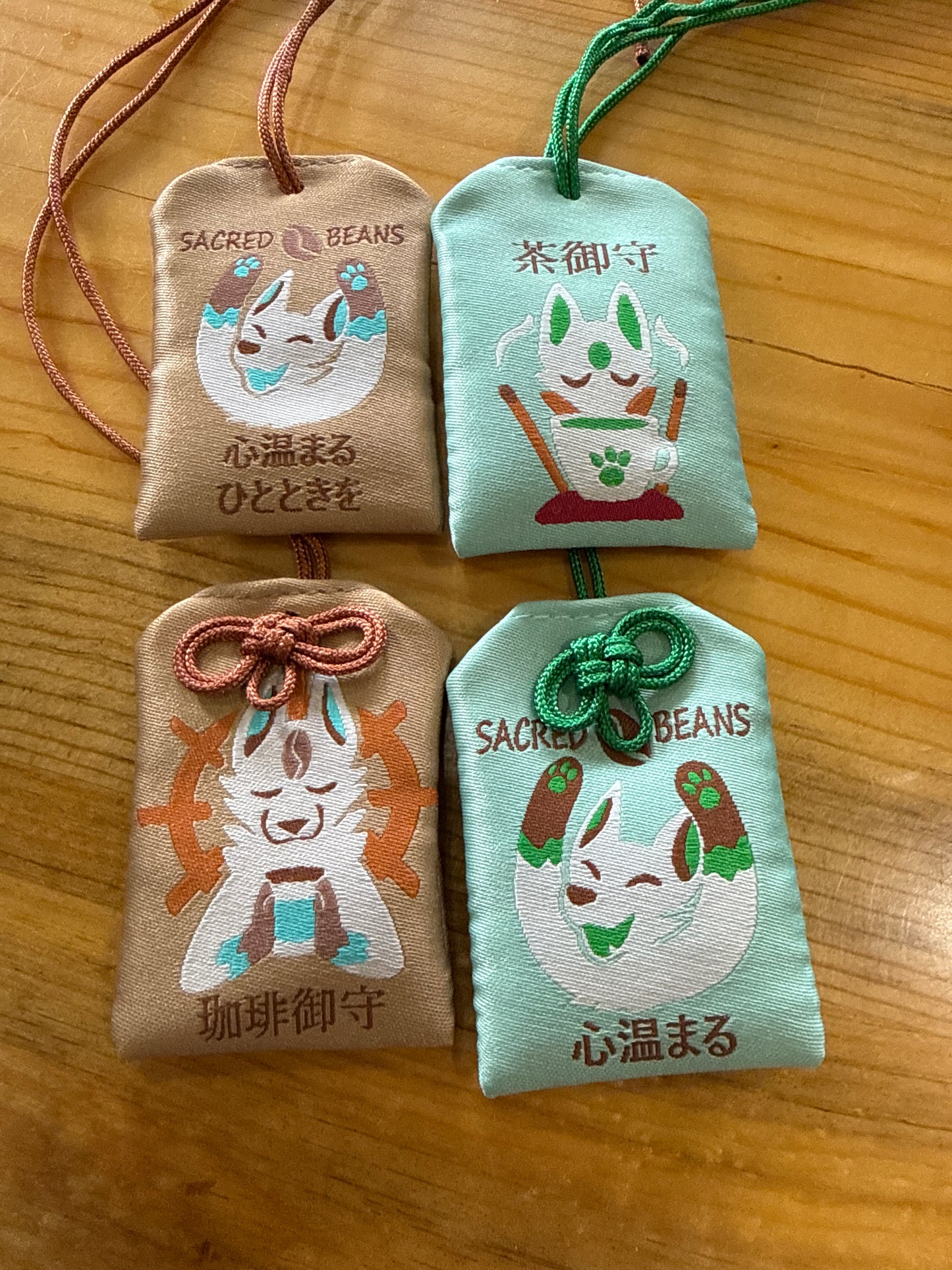 Omamori - 2 Pack