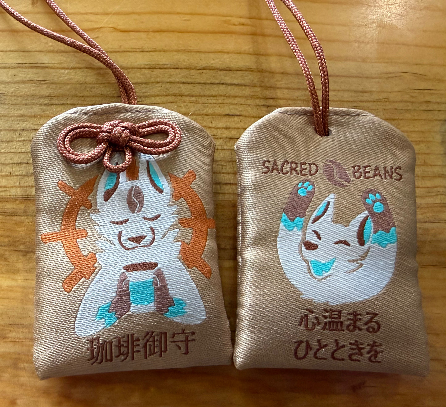 Omamori - Coffee