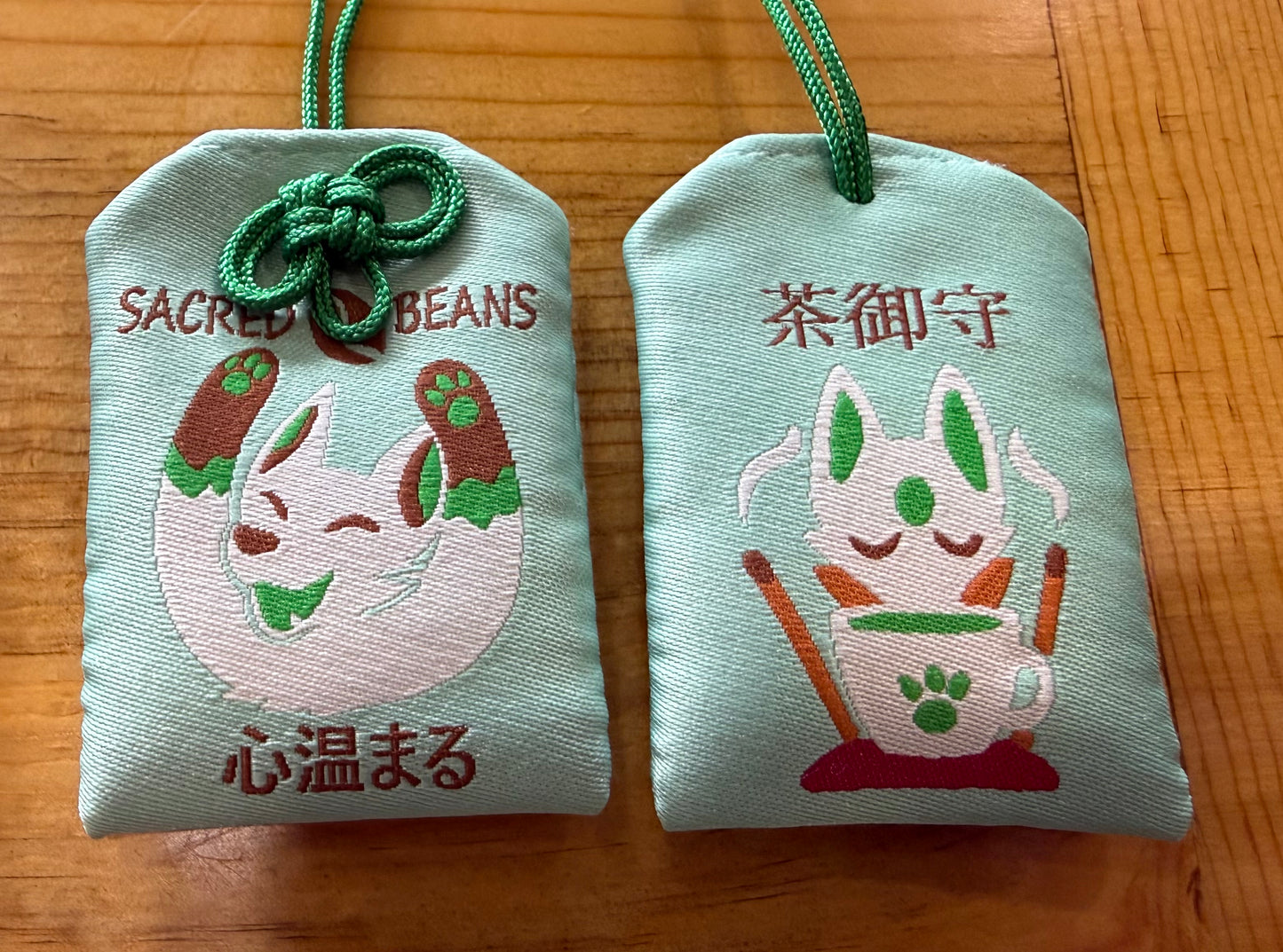 Omamori - Tea